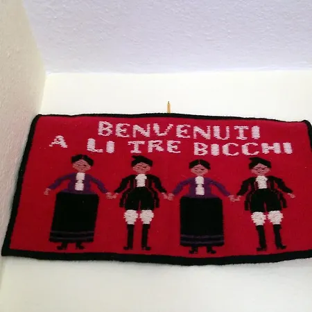 Casa vacanze Li Tre Bicchi *